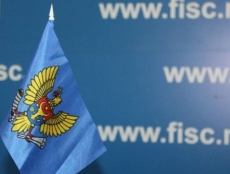 Табачный e-commerce отделался 1 млн леев Табачный e-commerce отделался 1 млн леев