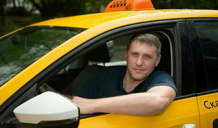 taxi