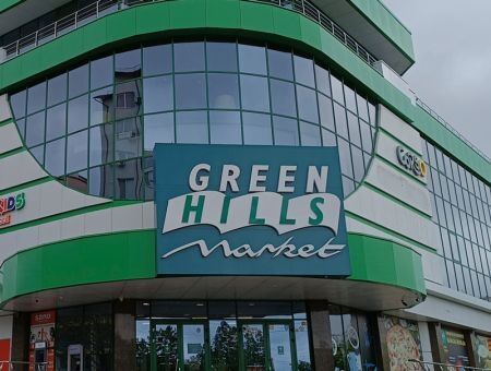 «Imensitate» покупает «Green Hills» «Imensitate» покупает «Green Hills»