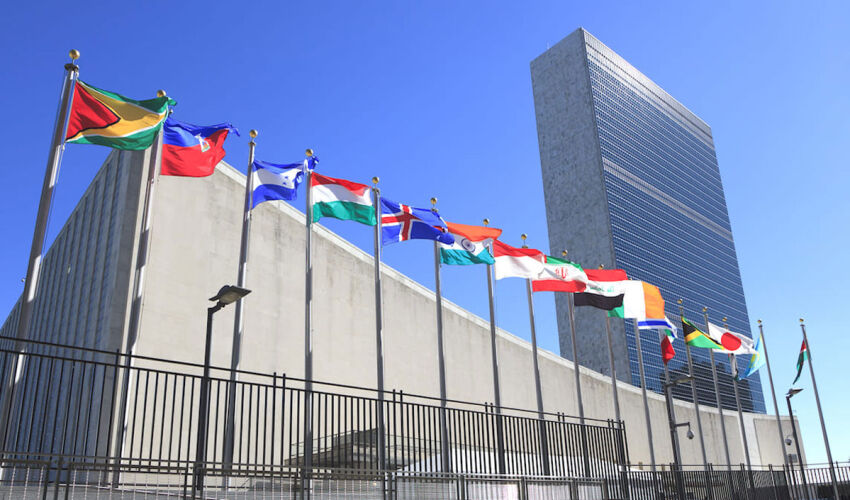 Clădirea ONU