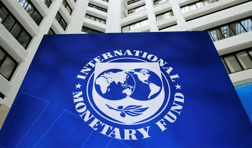 МВФ меняет прогнозы МВФ меняет прогнозы