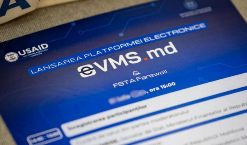 eVMS