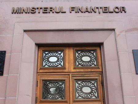 Нет спроса на ГЦБ Нет спроса на ГЦБ