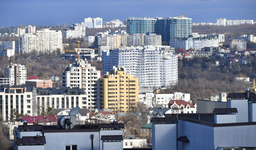 городской район