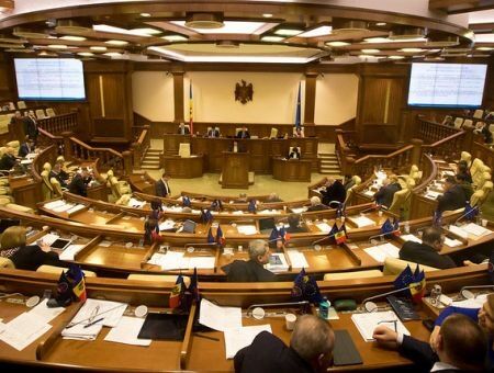 Парламент инициатив и деклараций Парламент инициатив и деклараций