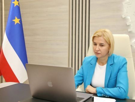 Проблемы Гагаузии обсудят при поддержке ОБСЕ Проблемы Гагаузии обсудят при поддержке ОБСЕ