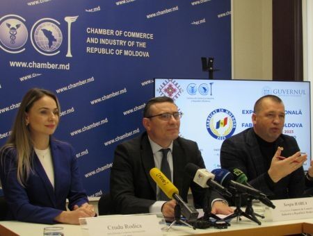 Fabricat în Moldova возвращается