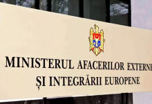 Foreign Ministry conference hall named in honor of Nicolae Țîu