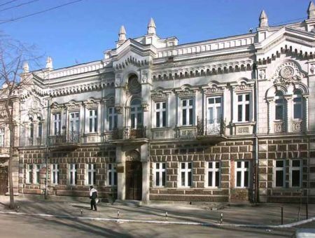 Прокуратура Кишинева переселяется Прокуратура Кишинева переселяется