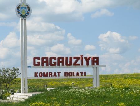 Патенты в Гагаузии сохранятся Патенты в Гагаузии сохранятся