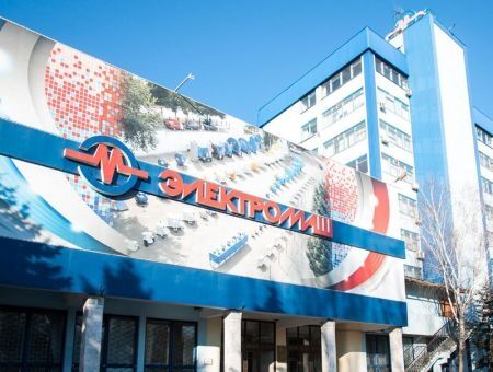 Планы «Электромаша»