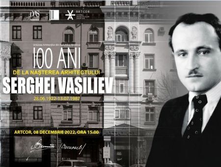 Архитектурное достояние Кишинева Архитектурное достояние Кишинева