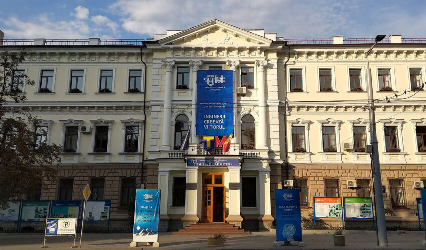 технический университет Молдовы, UTM