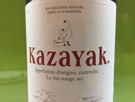 АО Kazayak-vin — о хорошей работе АО Kazayak-vin — о хорошей работе