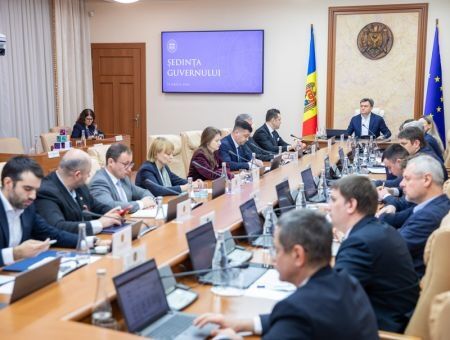 Временный механизм оценки недвижимости