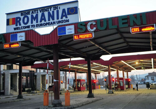 Controlul comun cu România va fi introdus la punctul de control Skuleni