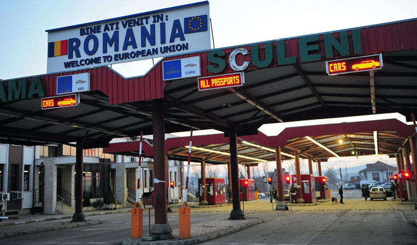 Joint control with Romania will be introduced at the Skuleni checkpoint Joint control with Romania will be introduced at the Skuleni checkpoint