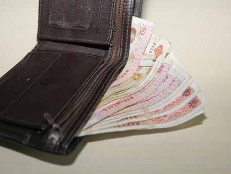 Наверстанный минимум Наверстанный минимум