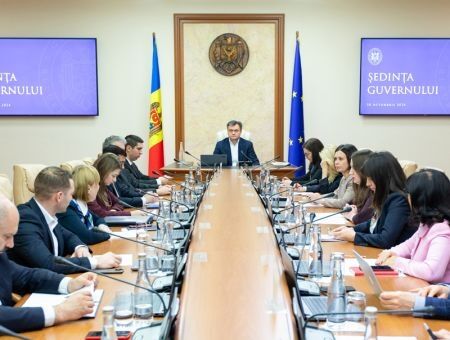 Оценят в целях экспроприации