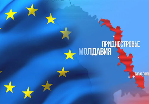 Transnistria se integrează cu încredere pe piața UE