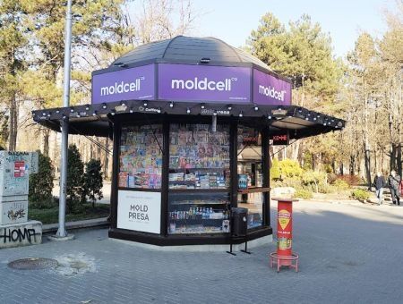 Места под торговлю пополняют бюджет столицы Места под торговлю пополняют бюджет столицы