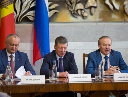 Климат в обмен на инвестиции Климат в обмен на инвестиции