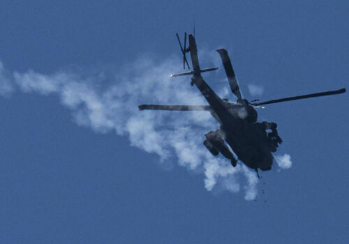 Statele Unite au lansat atacuri asupra Iranului ca răspuns la doborârea unui elicopter în Strâmtoarea Ormuz Statele Unite au lansat atacuri asupra Iranului ca răspuns la doborârea unui elicopter în Strâmtoarea Ormuz