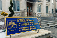 Customs is preparing for full digitalization