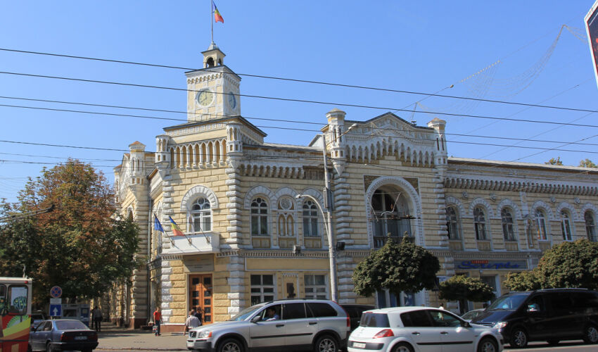 Кишинев живет по бюджету 2024 года Кишинев примария