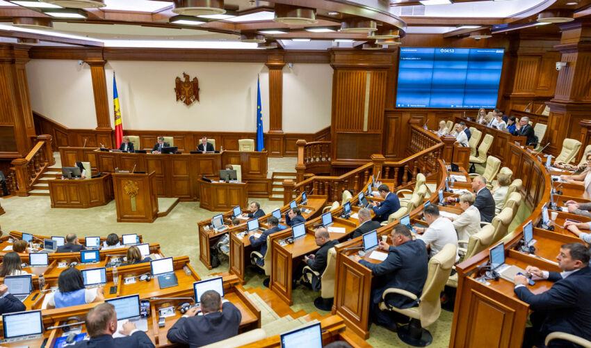 Парламент Молдовы
