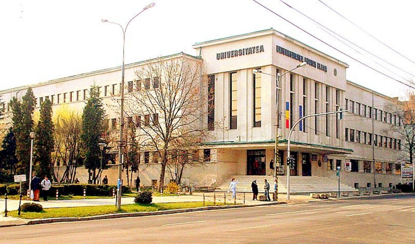 Университет Лучиан Блага