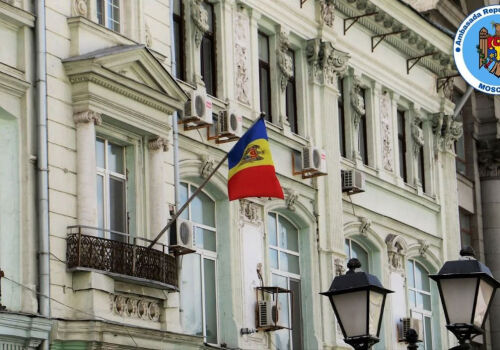 Ambasada Republicii Moldova la Moscova va suspenda o parte dintre serviciile consulare