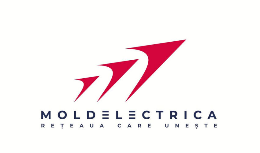 Двое бывших руководителей румынской Transelectrica вошли в совет директоров Moldelectrica Двое бывших руководителей румынской Transelectrica вошли в совет директоров Moldelectrica