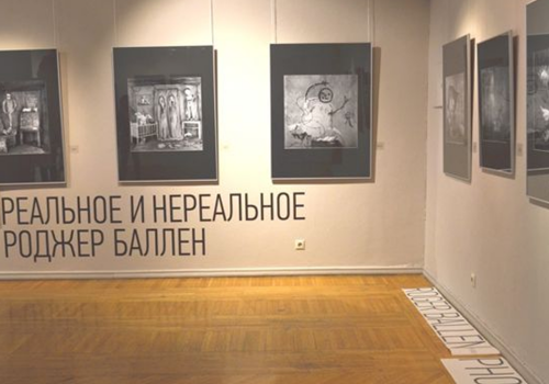La Muzeul Național de Artă s-a deschis o expoziție a fotografului Roger Ballen