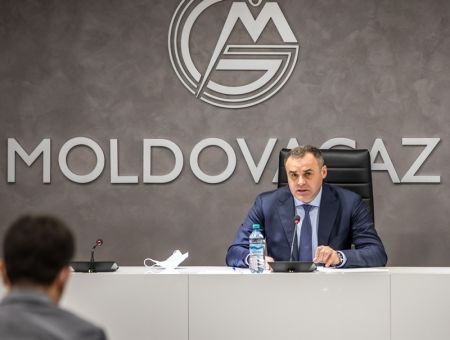Вадим Чебан: Несмотря на все сложности, мы справились с вызовами прошлого года Вадим Чебан: Несмотря на все сложности, мы справились с вызовами прошлого года