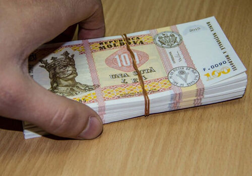 Кабмин отклонил расширение льготы по налогу на доход