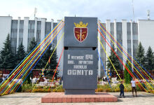 Opinion: Forced unification of city halls is unconstitutional