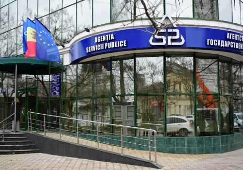 Service centers will not replace city hall