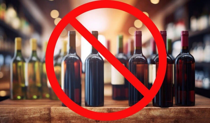 винное эмбарго