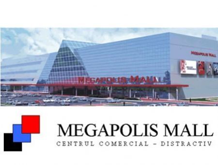 Megapolis Mall — Аукцион на понижение !