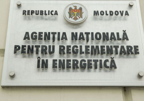 ANRE cut Energocom’s expenses