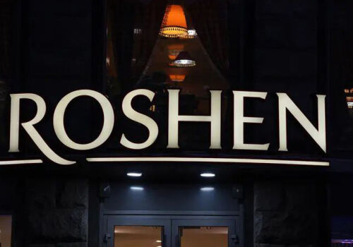 В Киеве была атакована кондитерская фабрика Roshen