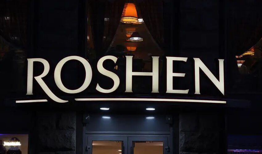 В Киеве была атакована кондитерская фабрика Roshen В Киеве была атакована кондитерская фабрика Roshen