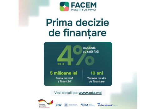 Выдан первый льготный кредит в рамках программы FACEM Impact