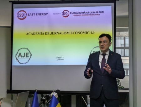 Платформа для свободного энергорынка