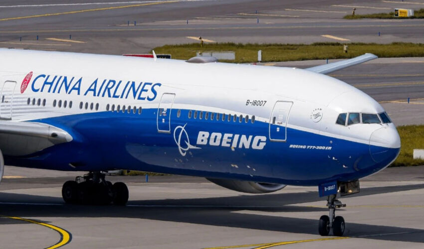 самолет China Airlines