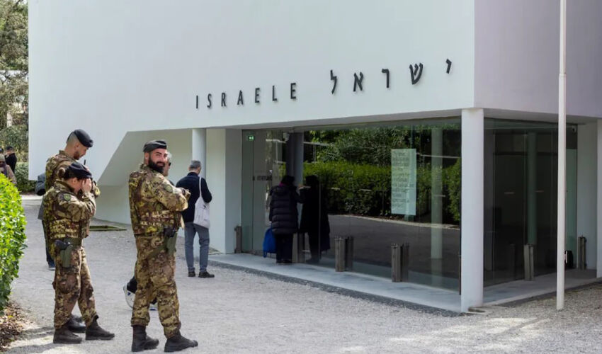 Израильский павильон