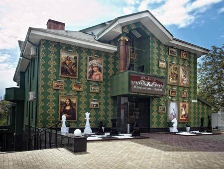 «Check-out» для гостиничного бизнеса «Check-out» для гостиничного бизнеса