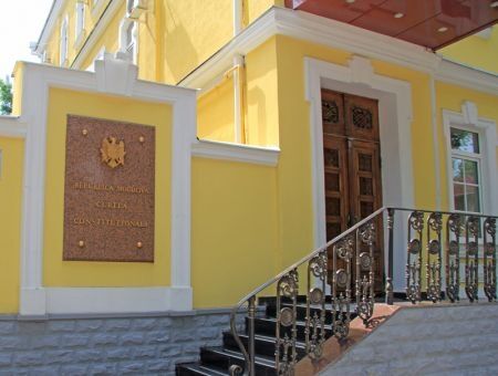 Парламент – ничто, КС – все Парламент – ничто, КС – все
