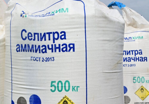 Rusia suspendă exporturile de îngrășăminte azotate esențiale